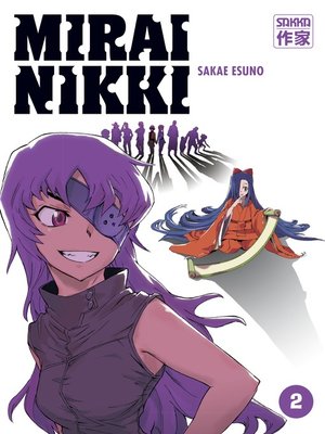 cover image of Mirai Nikki (Tome 2)